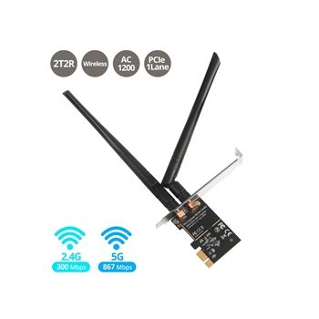 SIIG Network LB-WR0011-S1 Wireless 2T2R Dual Band WiFi Ethernet PCI Express Card AC1200 Brown Box