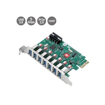 SIIG Controller card JU-P70211-S1 USB 3.0 7-Port PCIe Host Card Brown Box