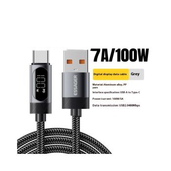 Fully Compatible With Digital Display Data Line Applicable Mobile Phones Gray-2m