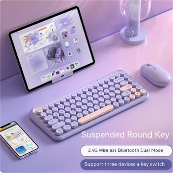 Three Mode Bluetooth Keyboard And Mouse Set Wireless Brain Laptop Girls Office Tablet - 2 Style