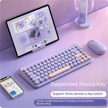 Three Mode Bluetooth Keyboard And Mouse Set Wireless Brain Laptop Girls Office Tablet - 3 Style