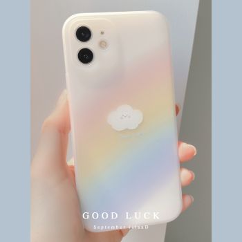 New Original Small  Rainbow Phone Case All-inclusive Matte - Color-IPhone 12promax