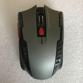 wireless mouse - gray