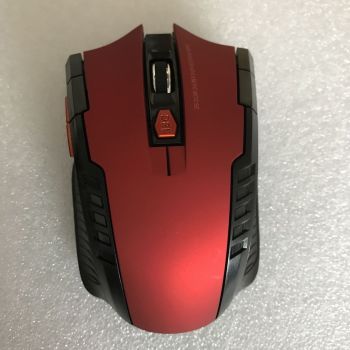 wireless mouse - gules