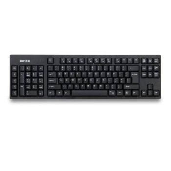 Wired USB keyboard - BlackB