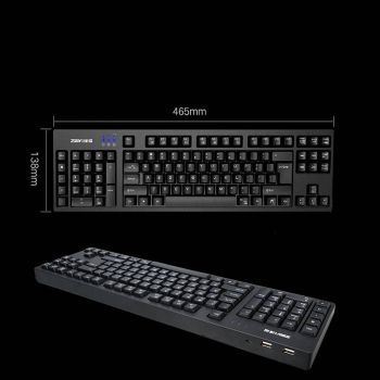 Wired USB keyboard