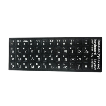 Notebook Keyboard Stickers Russian Keyboard Stickers - Black