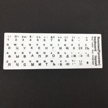 Notebook Keyboard Stickers Russian Keyboard Stickers - White
