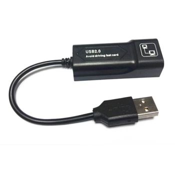 USB Wired Network Card Free Drive USB2.0 To Network Port