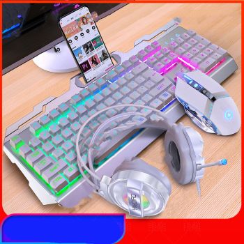 Three-Piece Mouse Headset Manipulator Keyboard And Mouse Cover - White rainbow light