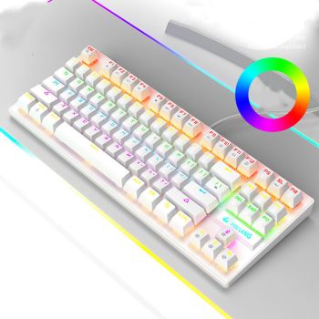 Gaming Game Manipulator Keyboard Notebook Keyboard - White-K2