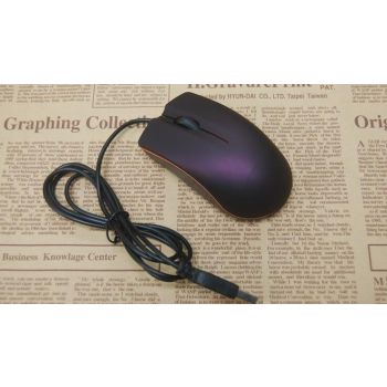 Mini Mouse USB Wired Optical Mouse - Purple