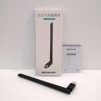 Driver-free Version Of The Wireless Network Card WIFI Receiver