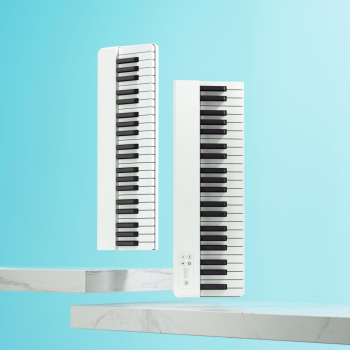 Kasiman Magnetic 88-Key Piano, Portable Professional Electric Piano For Beginners, Home Use, Foldable Keyboard - White without light strip