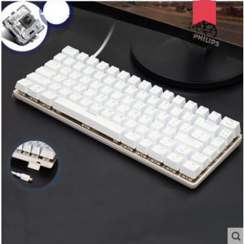 Heijue AK33 Gaming Computer Notebook Mechanical Keyboard - C-USB