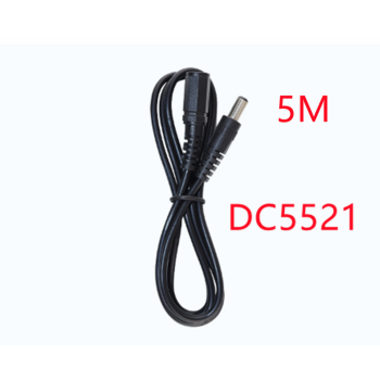 CCTV Extension Cable - 5m