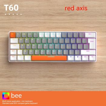 Mechanical Keyboard Color Matching Game Notebook 62 Keys Portable - Bee Red Axis