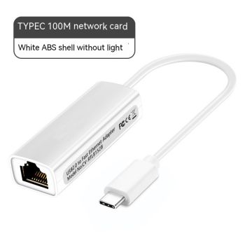 Network Card TYPEC To 100 M Gigabit Network Port - TYPEC 100MB ABS Shell White