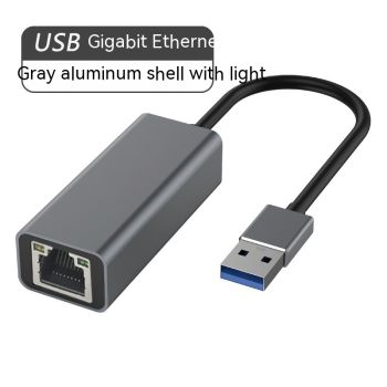 Network Card TYPEC To 100 M Gigabit Network Port - USB Gigabit Aluminum Case Gray