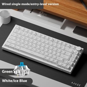 Wireless Bluetooth Three-model Mechanical Keyboard Customized Hot Plug T Game Side Carving - White