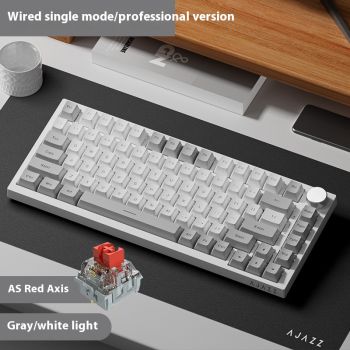 Wireless Bluetooth Three-model Mechanical Keyboard Customized Hot Plug T Game Side Carving - Grey white