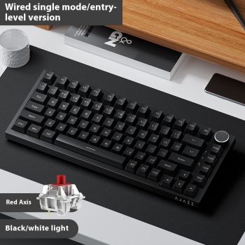 Wireless Bluetooth Three-model Mechanical Keyboard Customized Hot Plug T Game Side Carving - Black