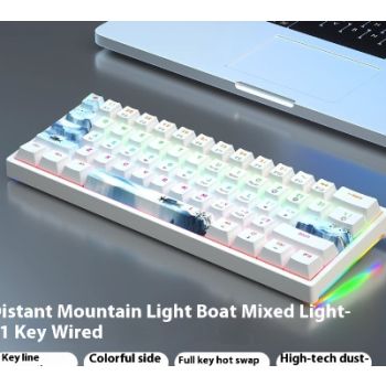 61 Key Small Bluish Black Black Tea Shaft Wired Hot Plug Computer Mechanical Keyboard - Yuanshan Light Boat Red