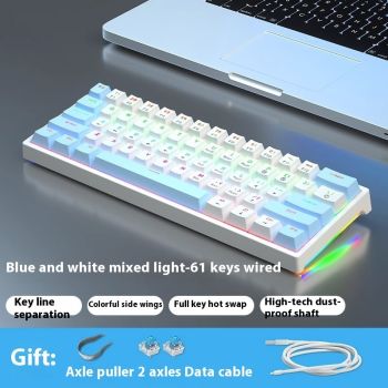 61 Key Small Bluish Black Black Tea Shaft Wired Hot Plug Computer Mechanical Keyboard - Blue And White Tea