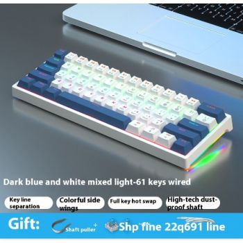 61 Key Small Bluish Black Black Tea Shaft Wired Hot Plug Computer Mechanical Keyboard - Dark Blue White And Red