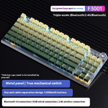 Tarantula Wireless Mechanical Keyboard Side Engraved Three-mode Bluetooth - Red Axis Ivy Green