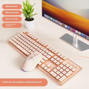 Prewalker V3 Wired Mute Keyboard Mouse Suit Mechanical Feeling Girls Office Typing Wireless Bluetooth Computer - Milk Tea Warm Light Suit