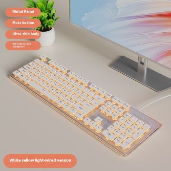 Prewalker V3 Wired Mute Keyboard Mouse Suit Mechanical Feeling Girls Office Typing Wireless Bluetooth Computer - White Yellow Wired