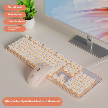 Prewalker V3 Wired Mute Keyboard Mouse Suit Mechanical Feeling Girls Office Typing Wireless Bluetooth Computer - White Yellow Wired Mouse