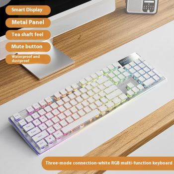 Prewalker V3 Wired Mute Keyboard Mouse Suit Mechanical Feeling Girls Office Typing Wireless Bluetooth Computer - Elegant White Three Models