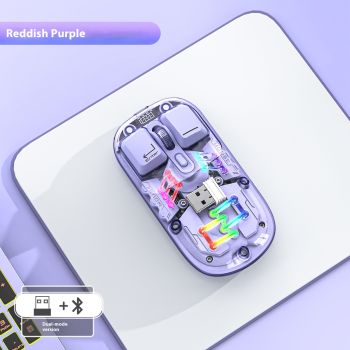 Mechanical Keyboard Customized Three-mold Machinery Key Mouse Suit - Xiaguang Purple