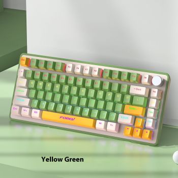 Mechanical Keyboard Customized Three-mold Machinery Key Mouse Suit - Yellow Green