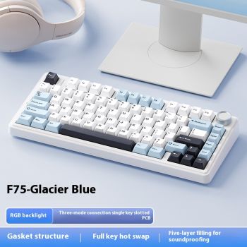 Full-key Hot Plug Wireless Three-mode Bluetooth Keyboard - 4 Style