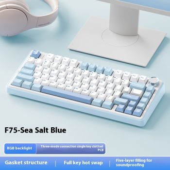 Full-key Hot Plug Wireless Three-mode Bluetooth Keyboard - 6 Style