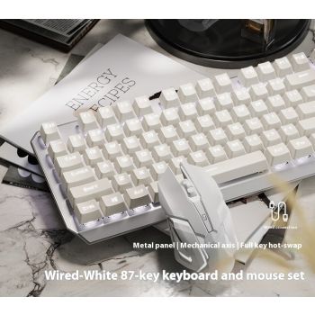 Mechanical Keyboard 87 Key Wired E-sports Game Good-looking Side Engraving Computer Office - Silver And White Wired