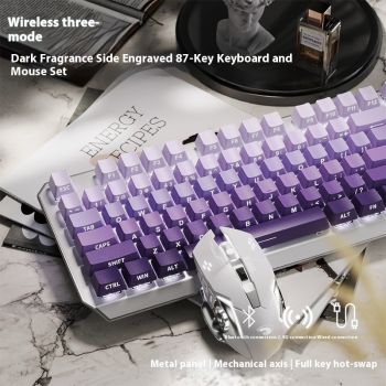 Mechanical Keyboard 87 Key Wired E-sports Game Good-looking Side Engraving Computer Office - Star Purple Key Mouse Suit