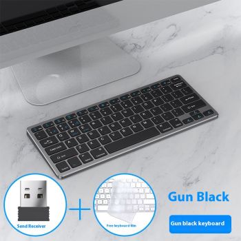 Wireless Keyboard Mouse Ultra-thin Suit Rechargeable Mute Bluetooth - Single Keyboard Black