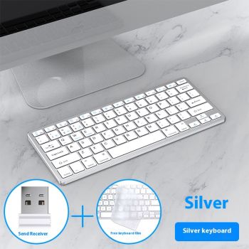 Wireless Keyboard Mouse Ultra-thin Suit Rechargeable Mute Bluetooth - Single Keyboard Silver