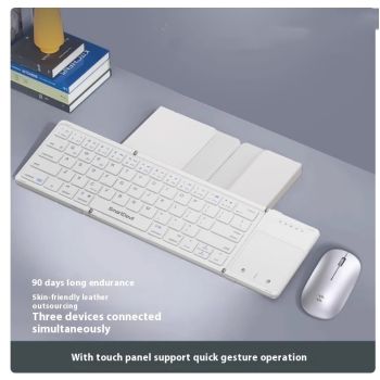 Folding Keyboard Bluetooth Wireless Magic Control Portable Mouse Suit - White Keyboard And Mouse