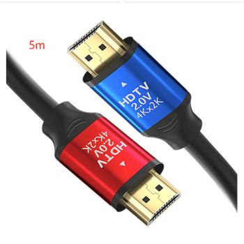 Computer Monitor Screen HDMI Cable - 5 M