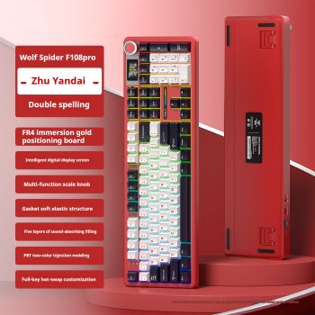 Tarantula F108pro Wireless Bluetooth Three-model Customized Mechanical Keyboard - F108PRO Red