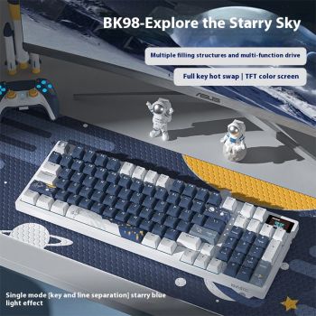Wireless Mechanical Keyboard Three-mode Bluetooth - Starry Sky Green Axis