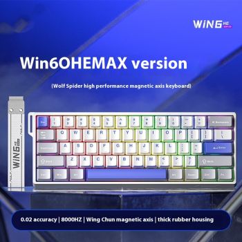 Magnetic Axis Mechanical Keyboard Specially For Gaming - White And Gray