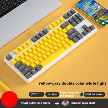 87 Key Wired Game Hot Plug Two Colors Mechanical Keyboard - Color 18