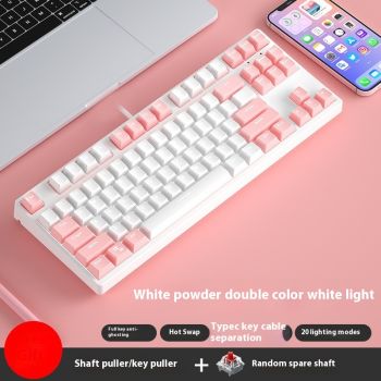87 Key Wired Game Hot Plug Two Colors Mechanical Keyboard - Color 25