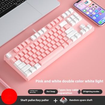 87 Key Wired Game Hot Plug Two Colors Mechanical Keyboard - Color 28